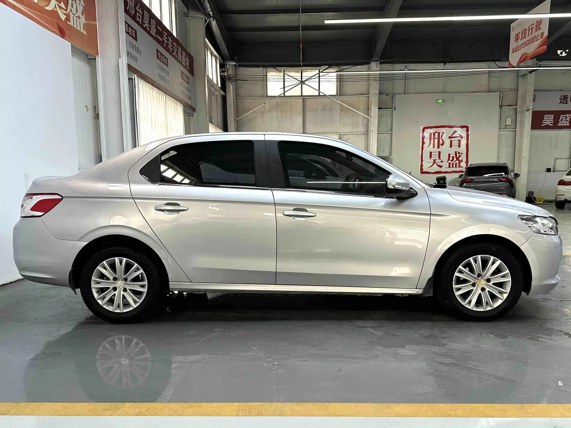 Photo 4 - Peugeot 301