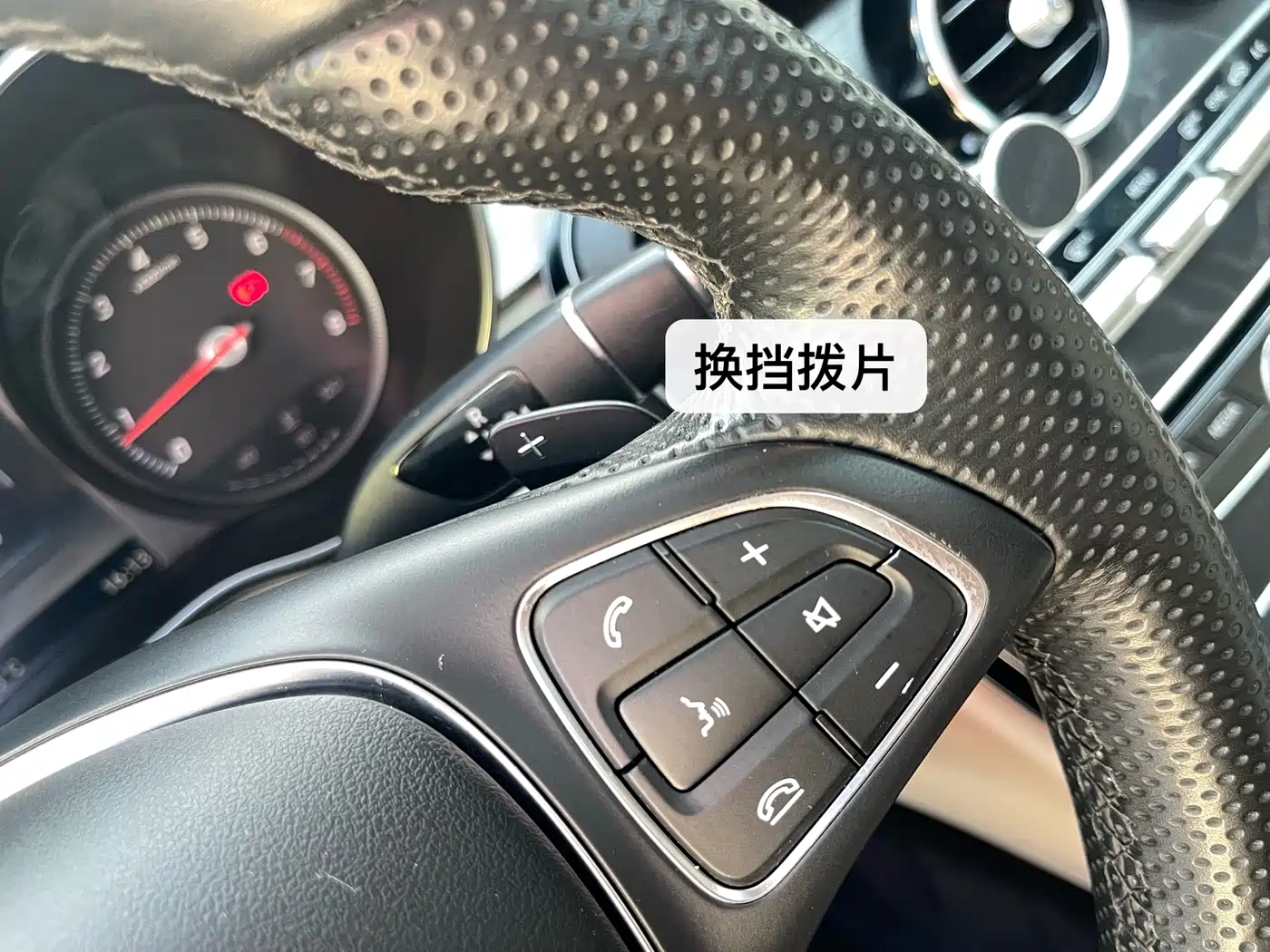 Mercedes-Benz C-Class 2017 C 200 L 4MATIC Sport фото 19