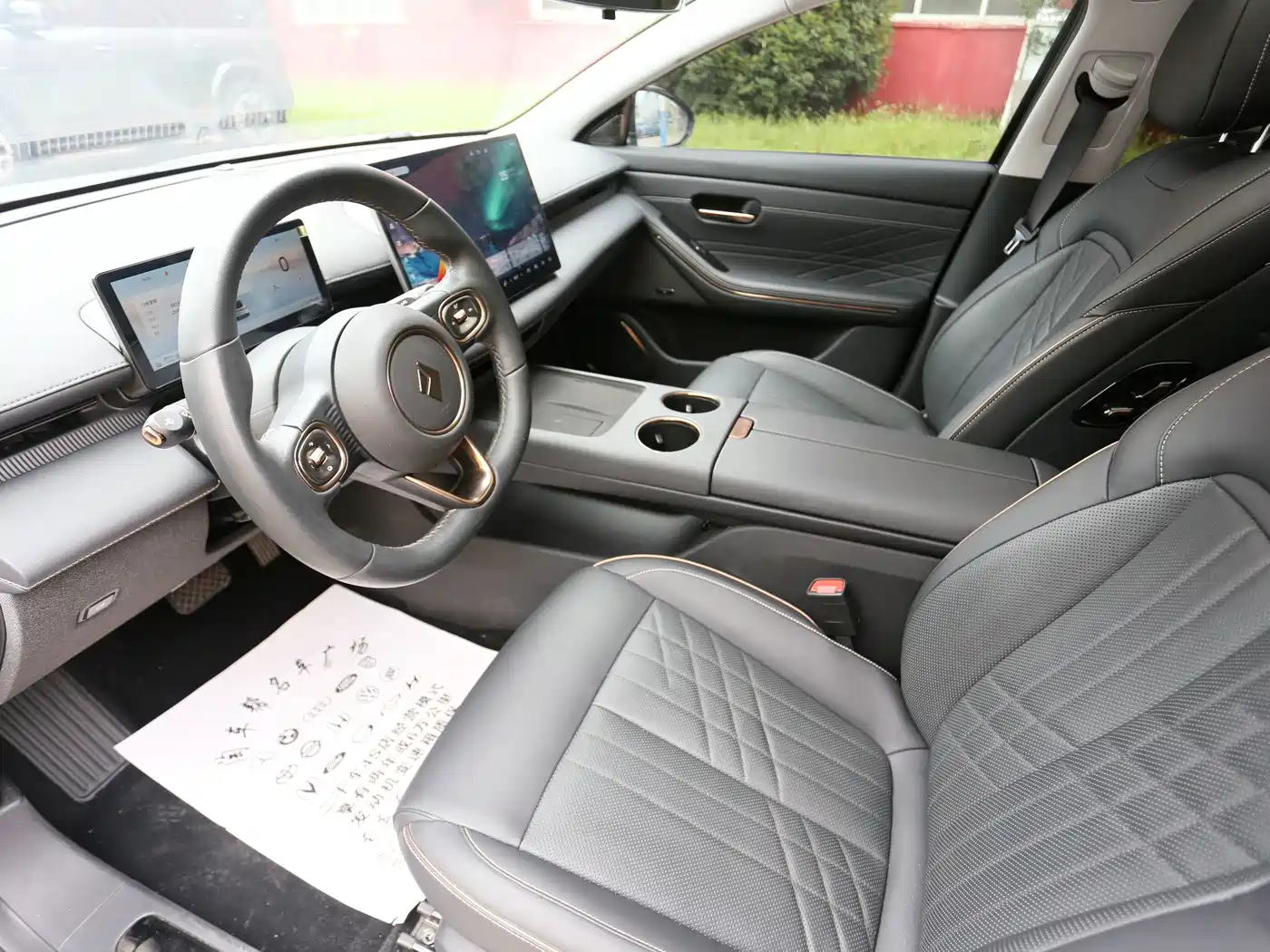 Baojun Enjoyment 2025 2025 PHEV 140km Luxury Edition