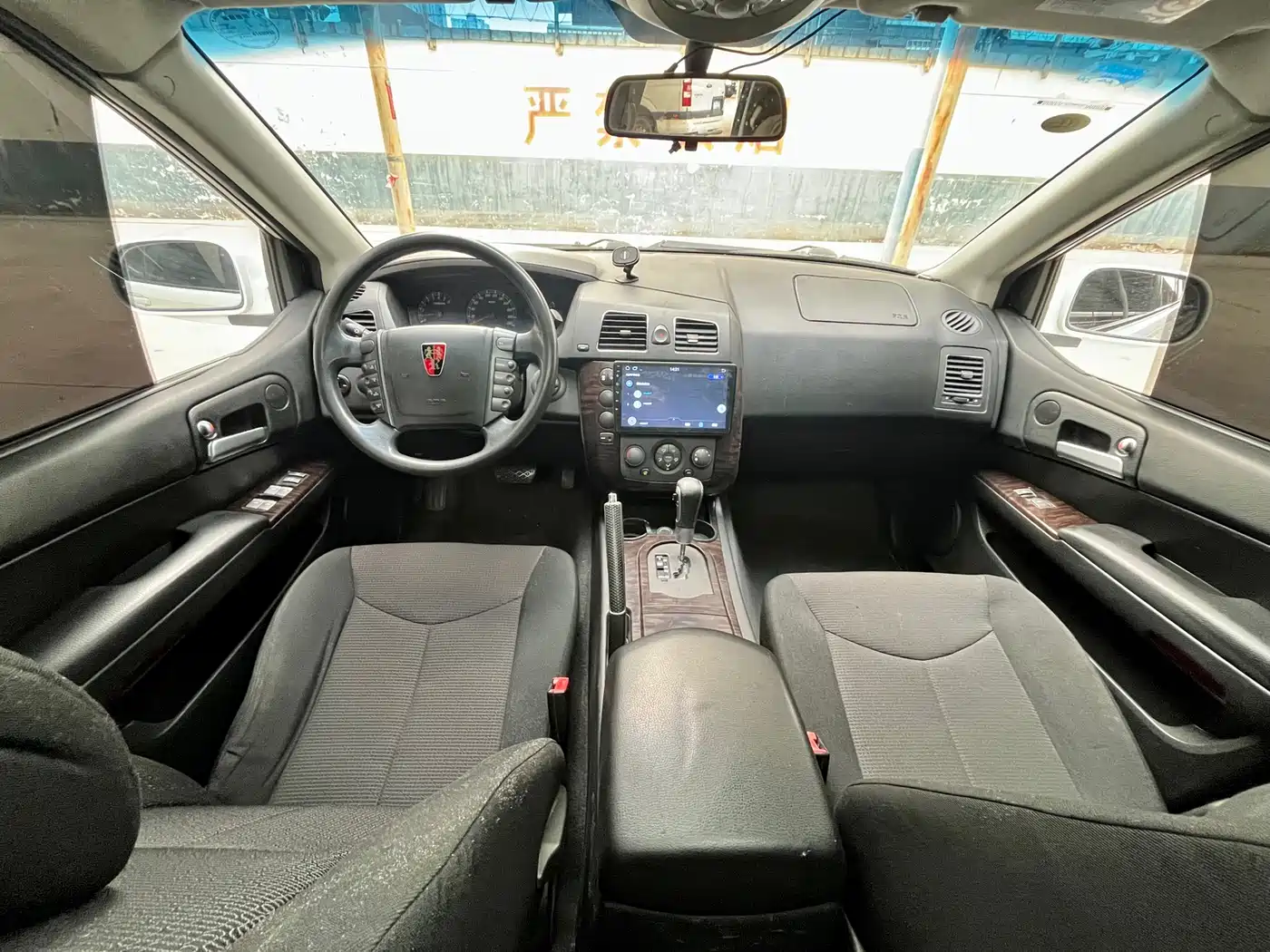 Roewe W5 2015 2014 1.8T 2WD Automatic Victory Special Edition