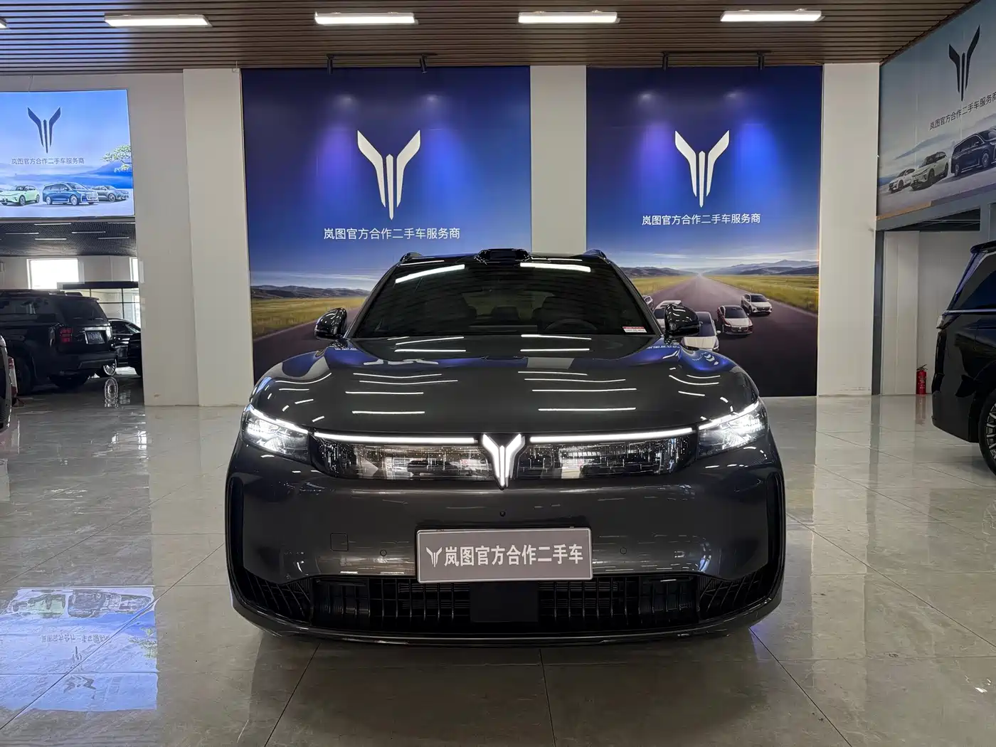 Voyah Auto VOYAH FREE 2025 2025 FREE+ 4WD Qiankun Edition