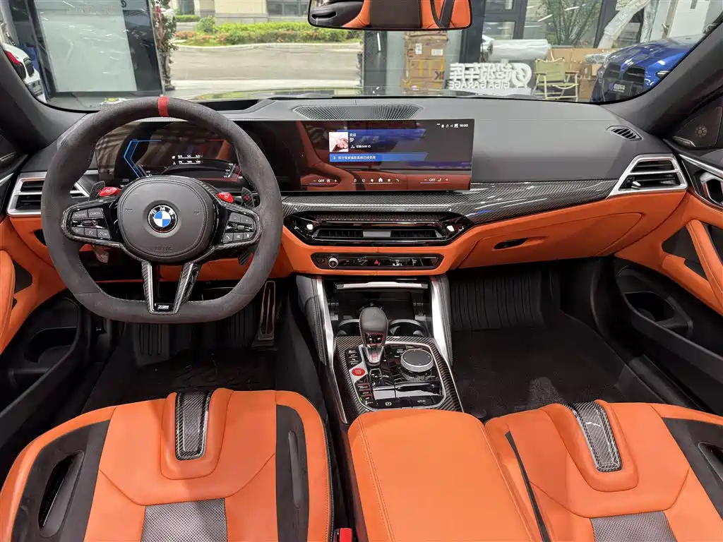 BMW M4 2024 BMW M4 Convertible M xDrive Competition фото 6