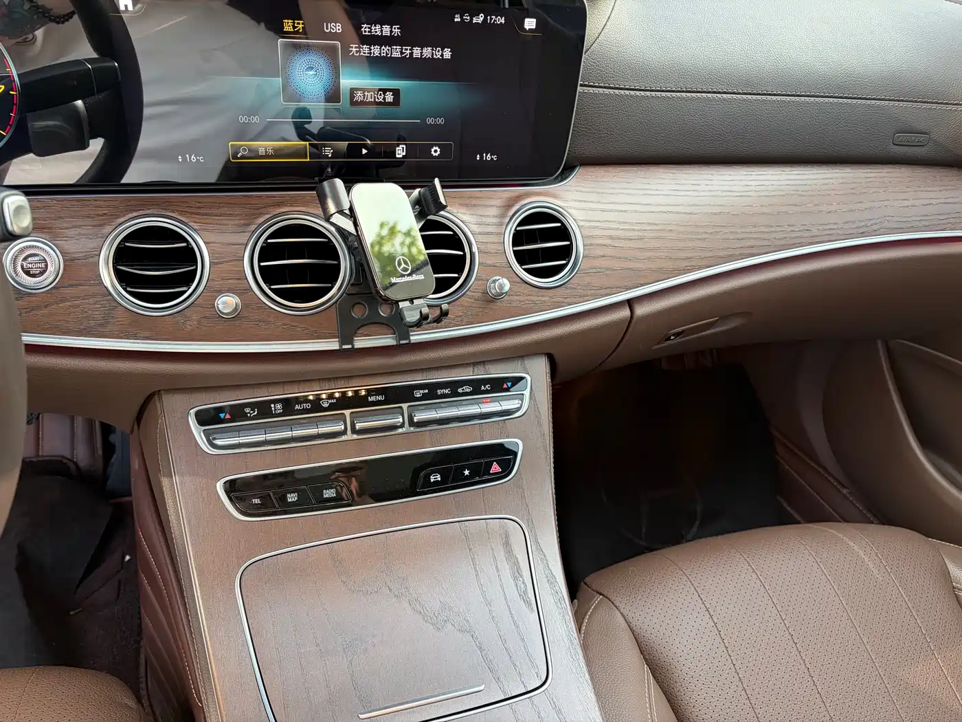 Mercedes-Benz E-Class 2023 E 300 L Luxury фото 7