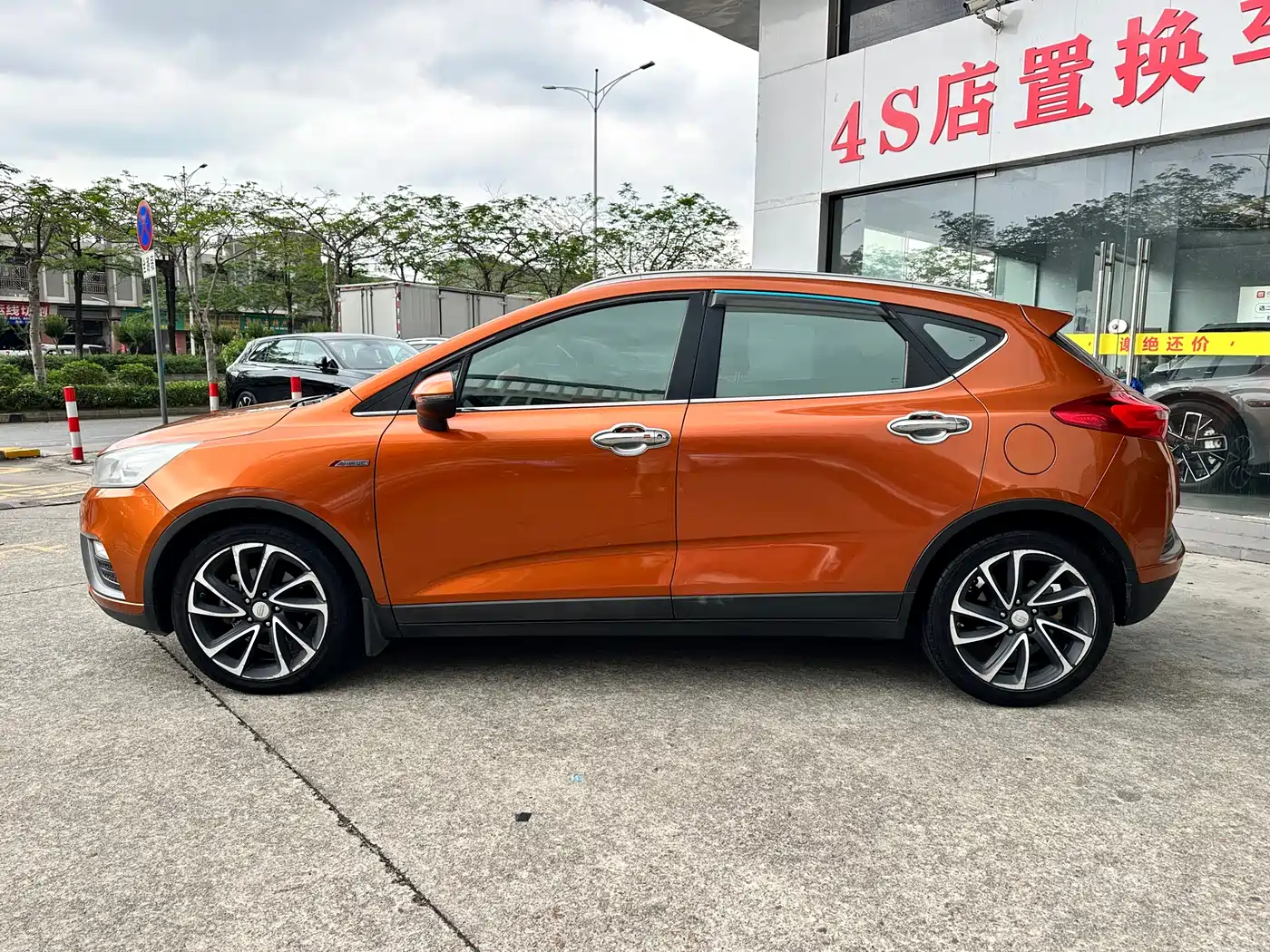 GEELY AUTOMOBILE EMGRAND GS