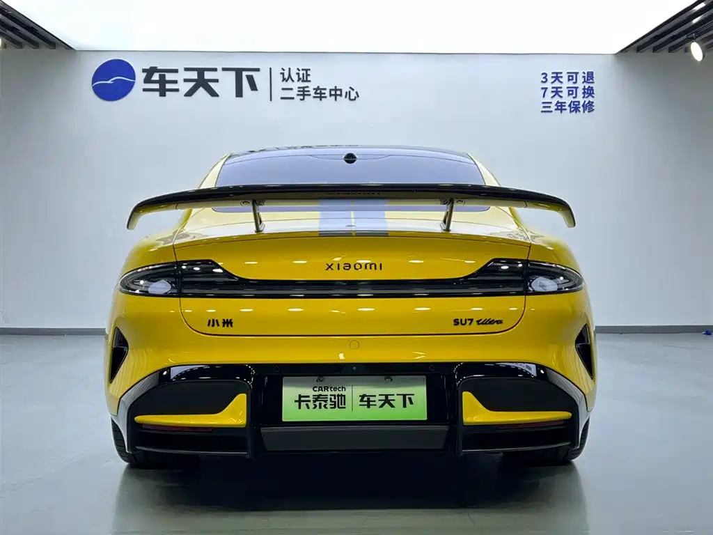 XIAOMI CAR XIAOMI SU7 ULTRA