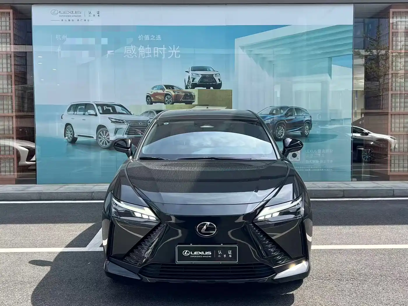 Lexus RZ 2023 2023 450e 4WD Deluxe