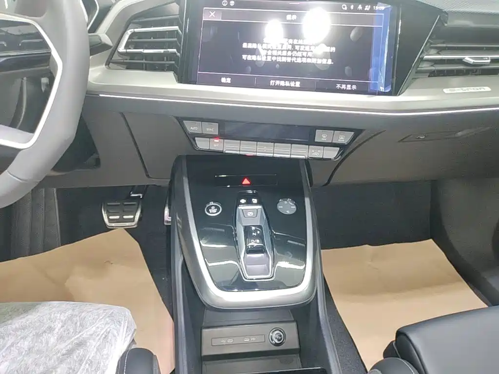 Audi Q4 e-tron 2026 2024 40 e-tron Pioneer Edition