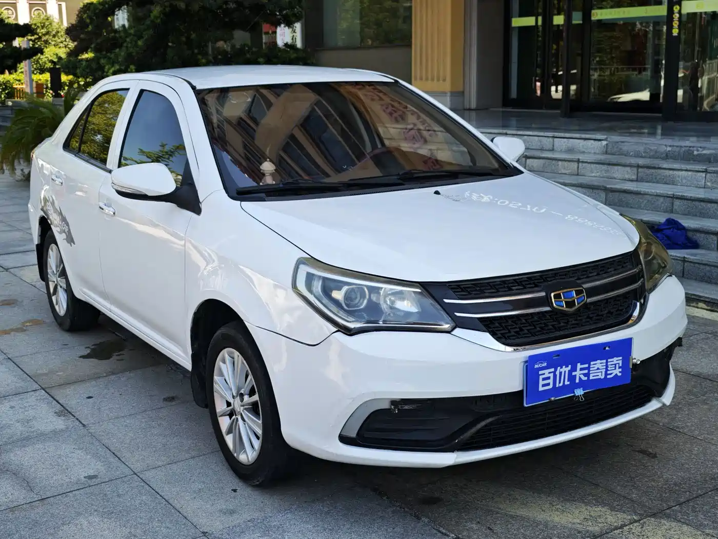 Geely King Kong 2018 2017 1.5L Manual Value Edition