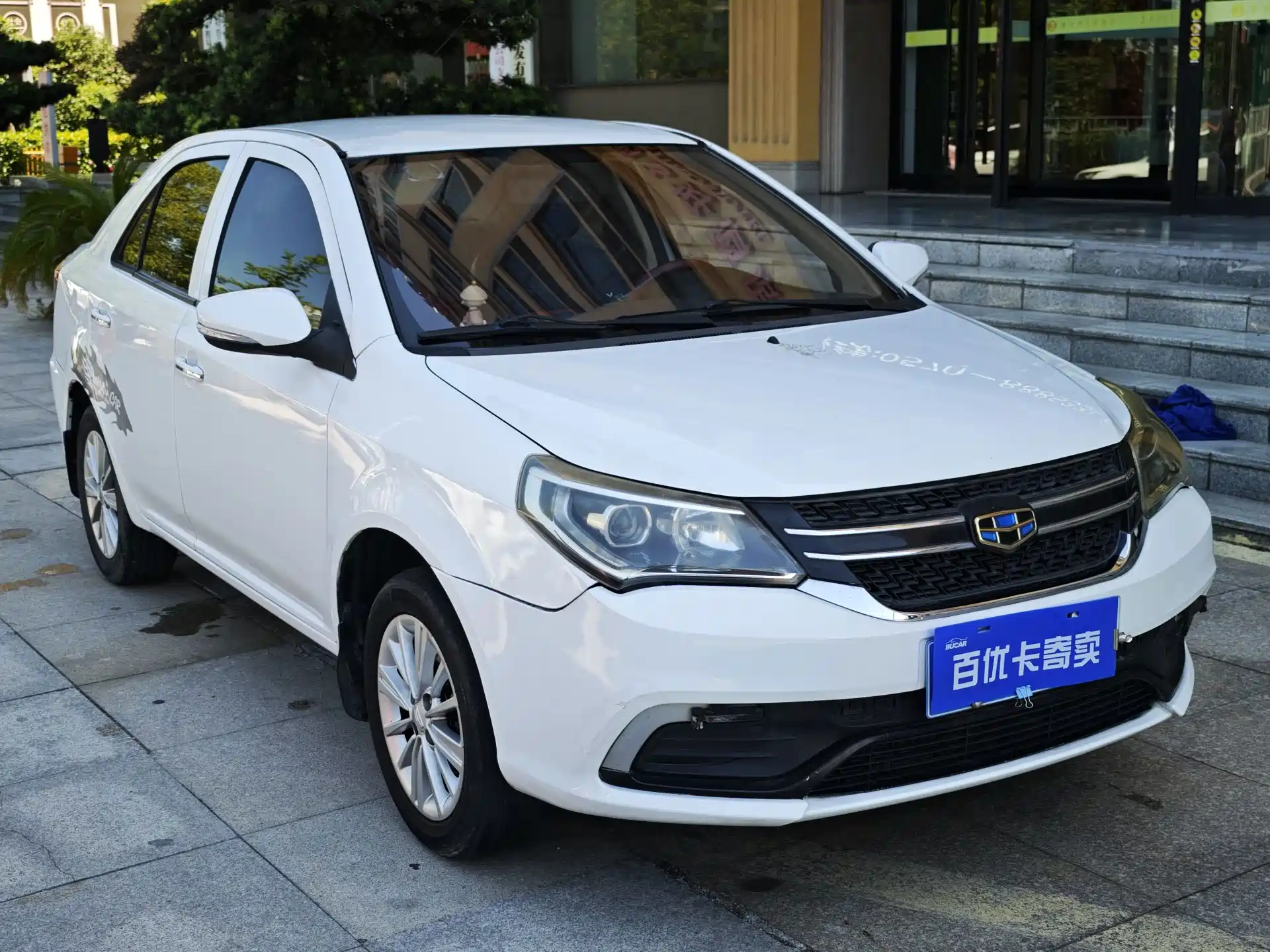Фото 6 - Geely King Kong