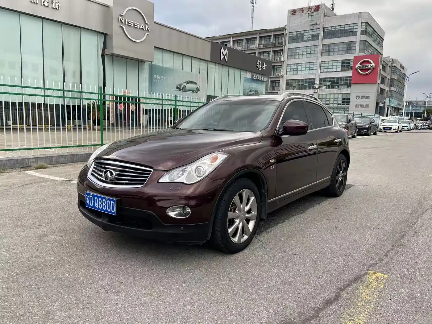 Infiniti QX50 (Import) 2015 2013 2.5L 2WD Prestige