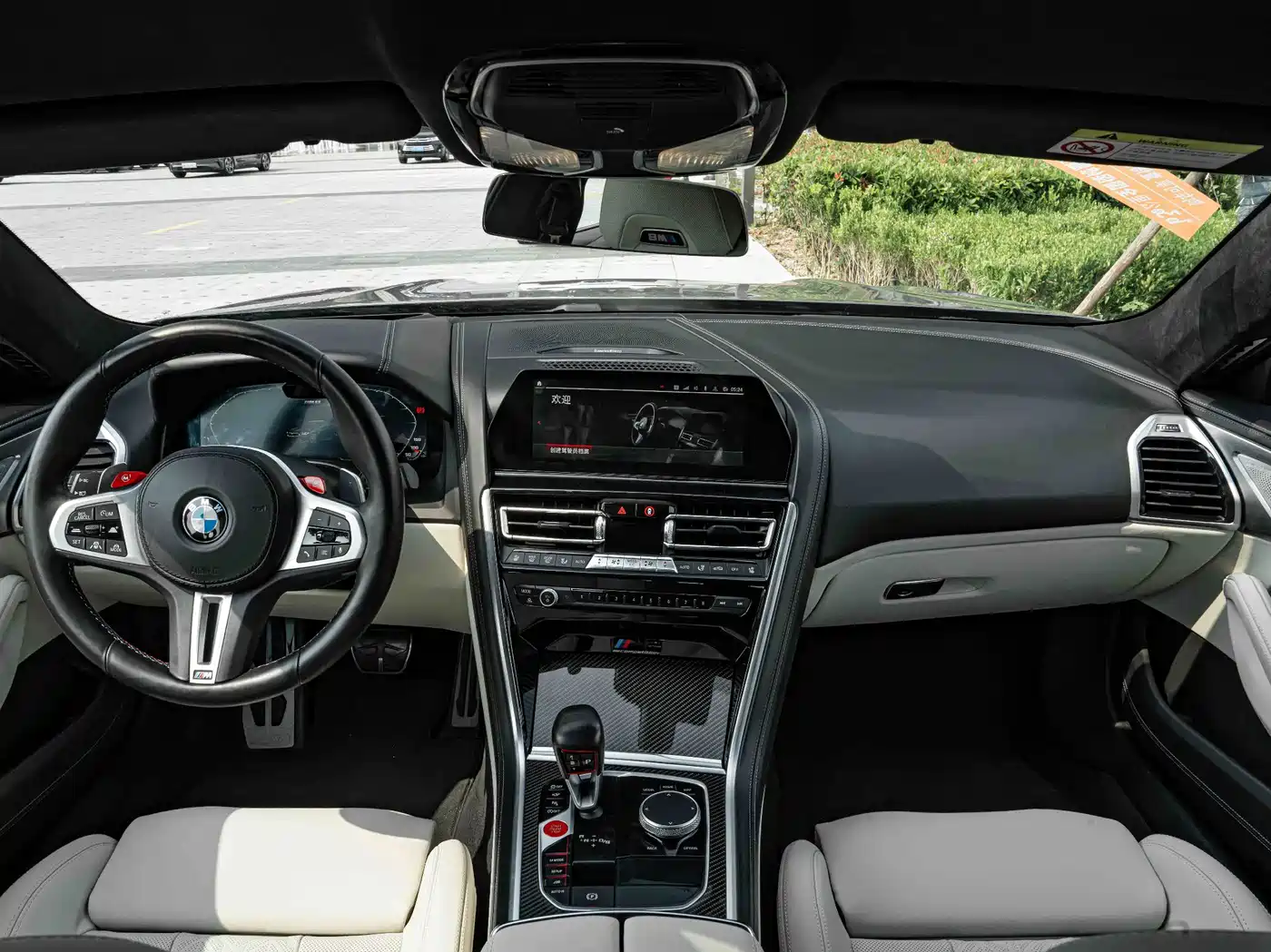 BMW M8 2021 2020 M8 4-Door Coupe Thunder Edition
