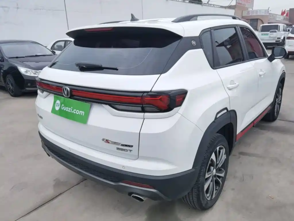 Photo 7 - Changan CS35 PLUS