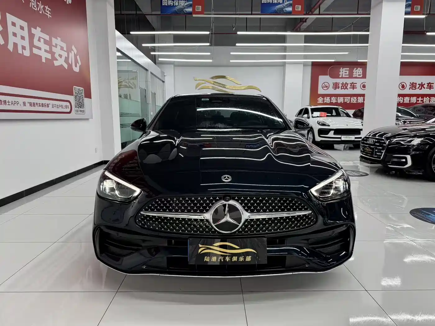 Mercedes-Benz C-Class 2025 C 260 L Sport Edition фото 2