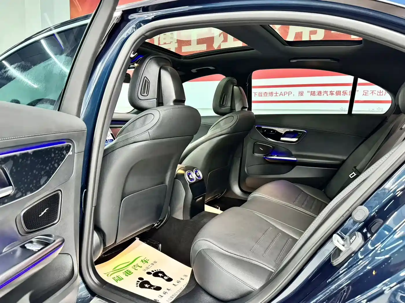 Mercedes-Benz C-Class 2025 C 260 L Sport Edition фото 8