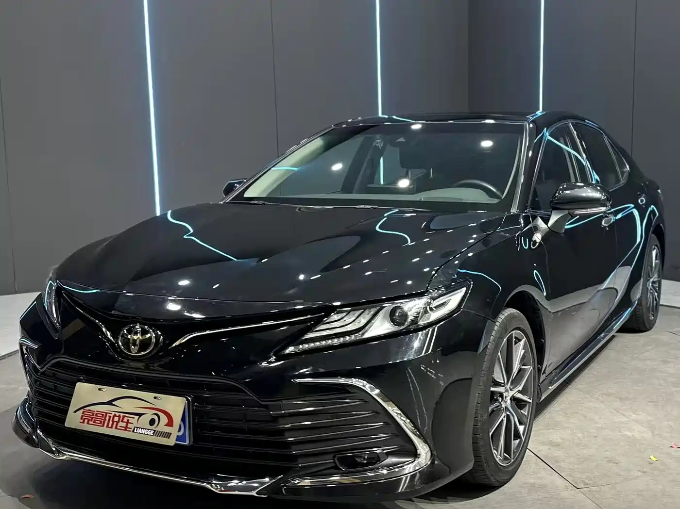 Toyota Camry 2023 2.5G Luxury Edition