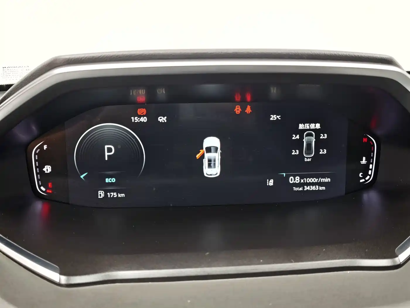 Changan CS55 PLUS 2025 2024 3rd Generation 1.5T DCT Premium