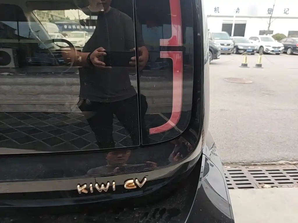 Baojun KiWi EV 2022 2022 Designer Lite NMC