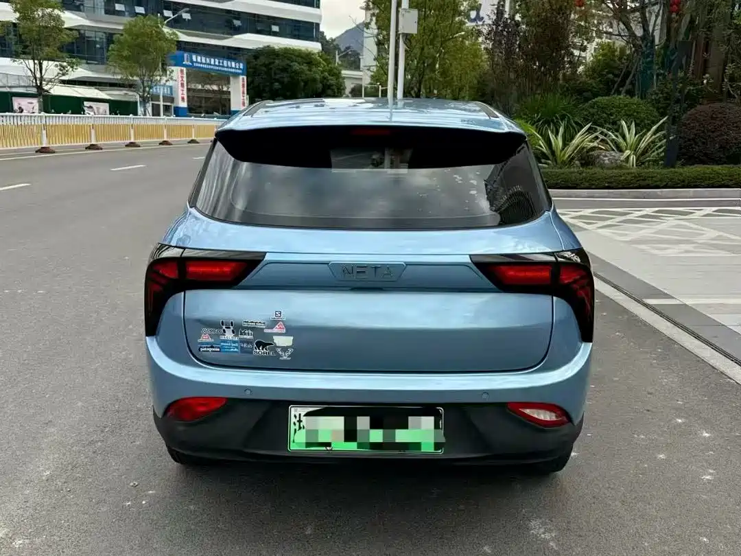 Nezha Auto Nezha V 2021 2021 Standard Range Entertainment Edition