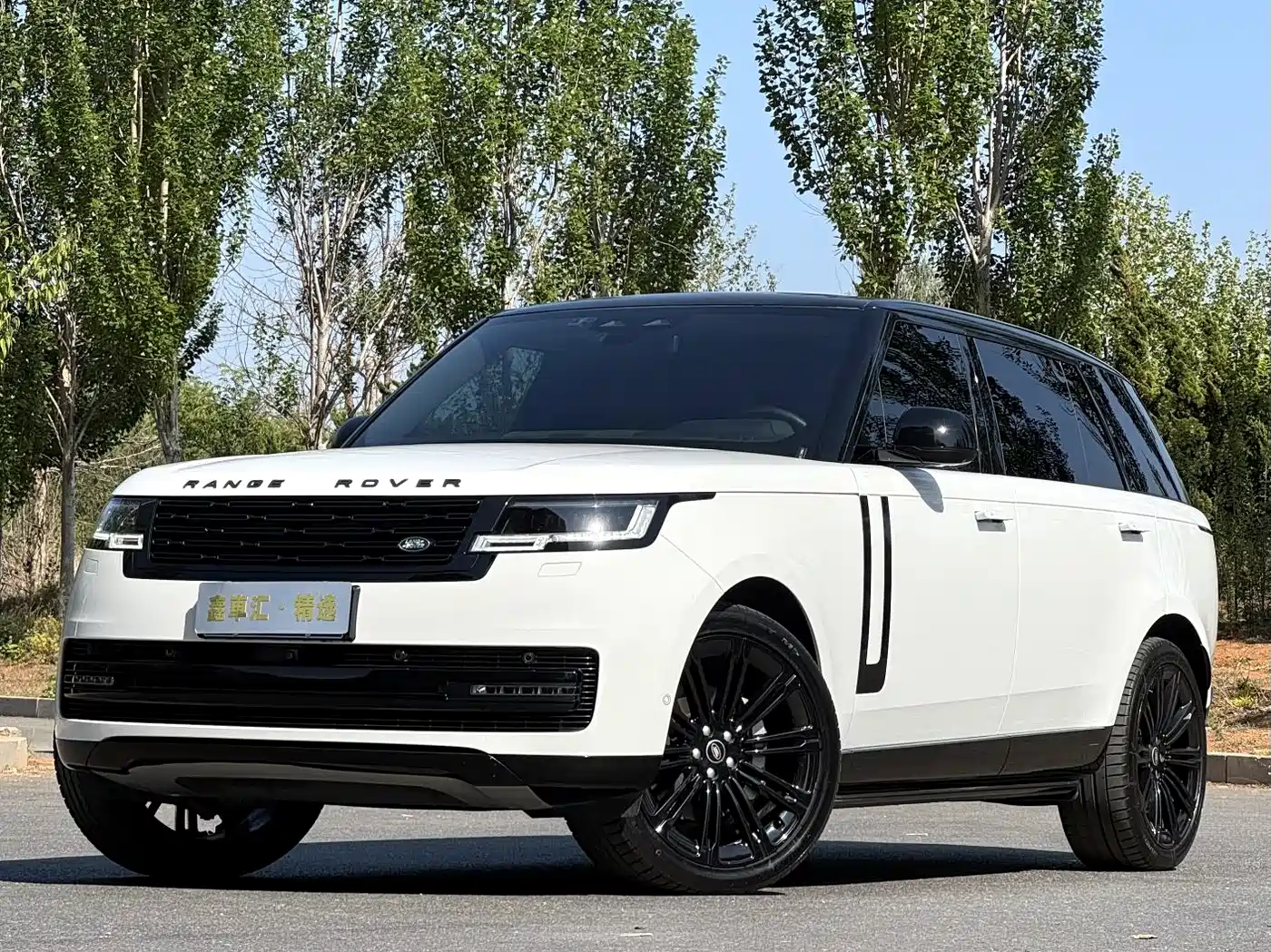 Land Rover Range Rover 2023 3.0 L6 400PS Golden Age 7-Seater Long Wheelbase