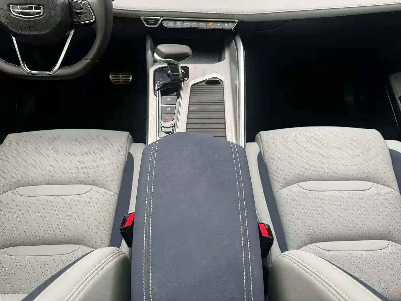 GEELY AUTOMOBILE XINGRUI