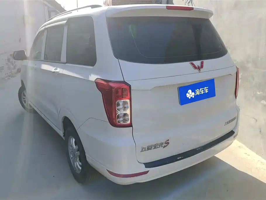  WULING HONGGUANG