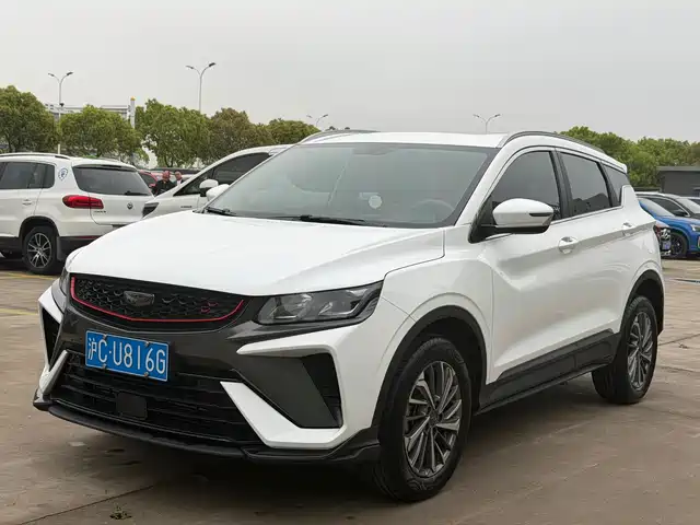 Geely Binyue 2021 1.4T DCT Platinum Edition