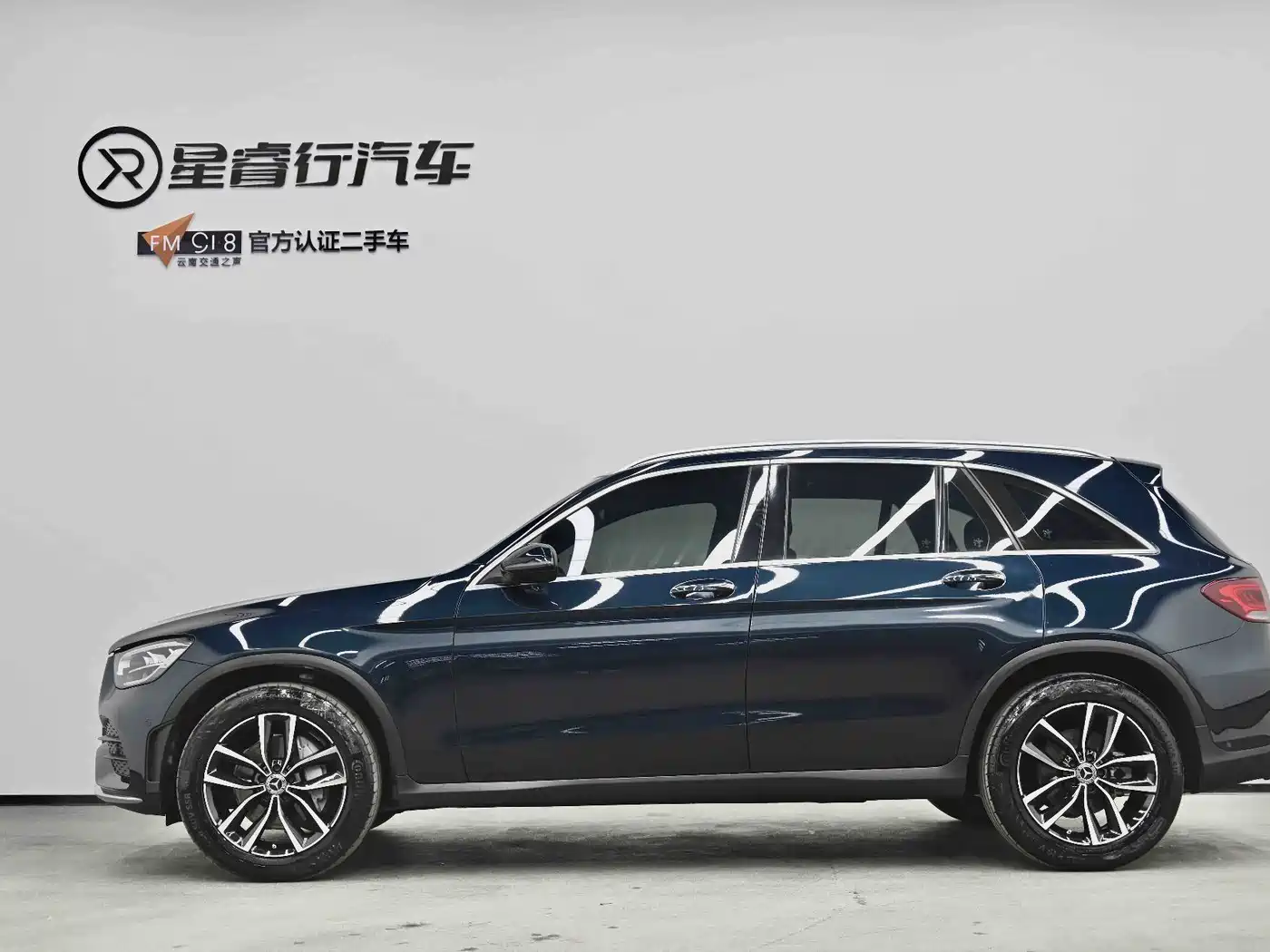 Mercedes-Benz GLC 2021 GLC 260 L 4MATIC Luxury фото 15
