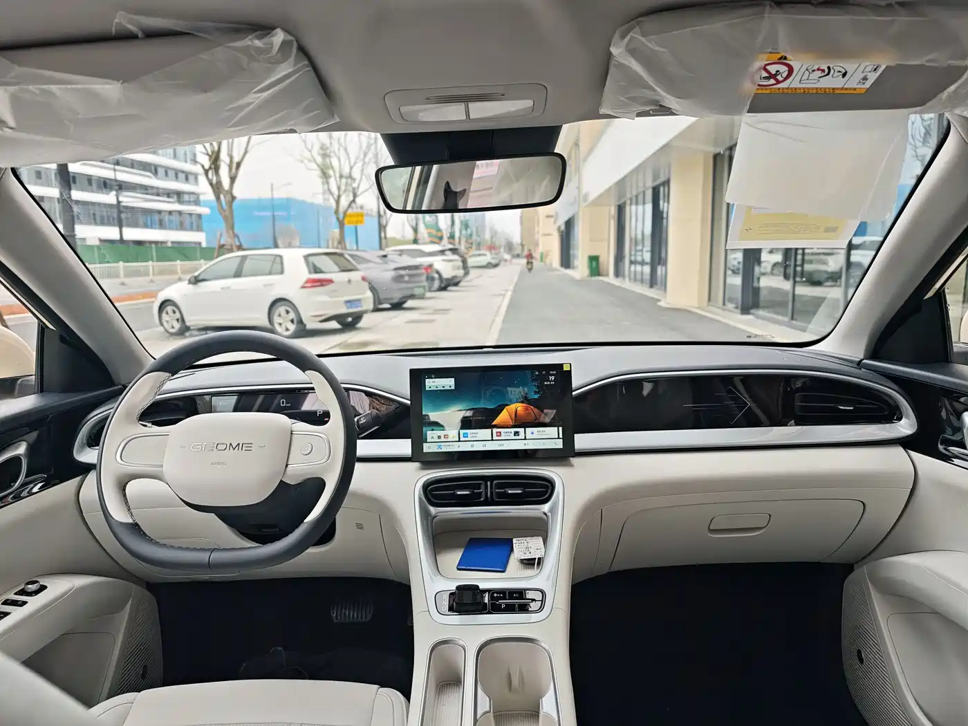 GEELY GALAXY STAR WISH