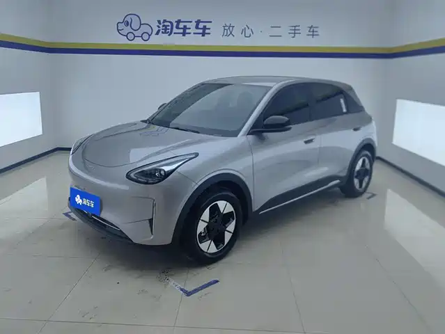 GEELY GALAXY STAR WISH