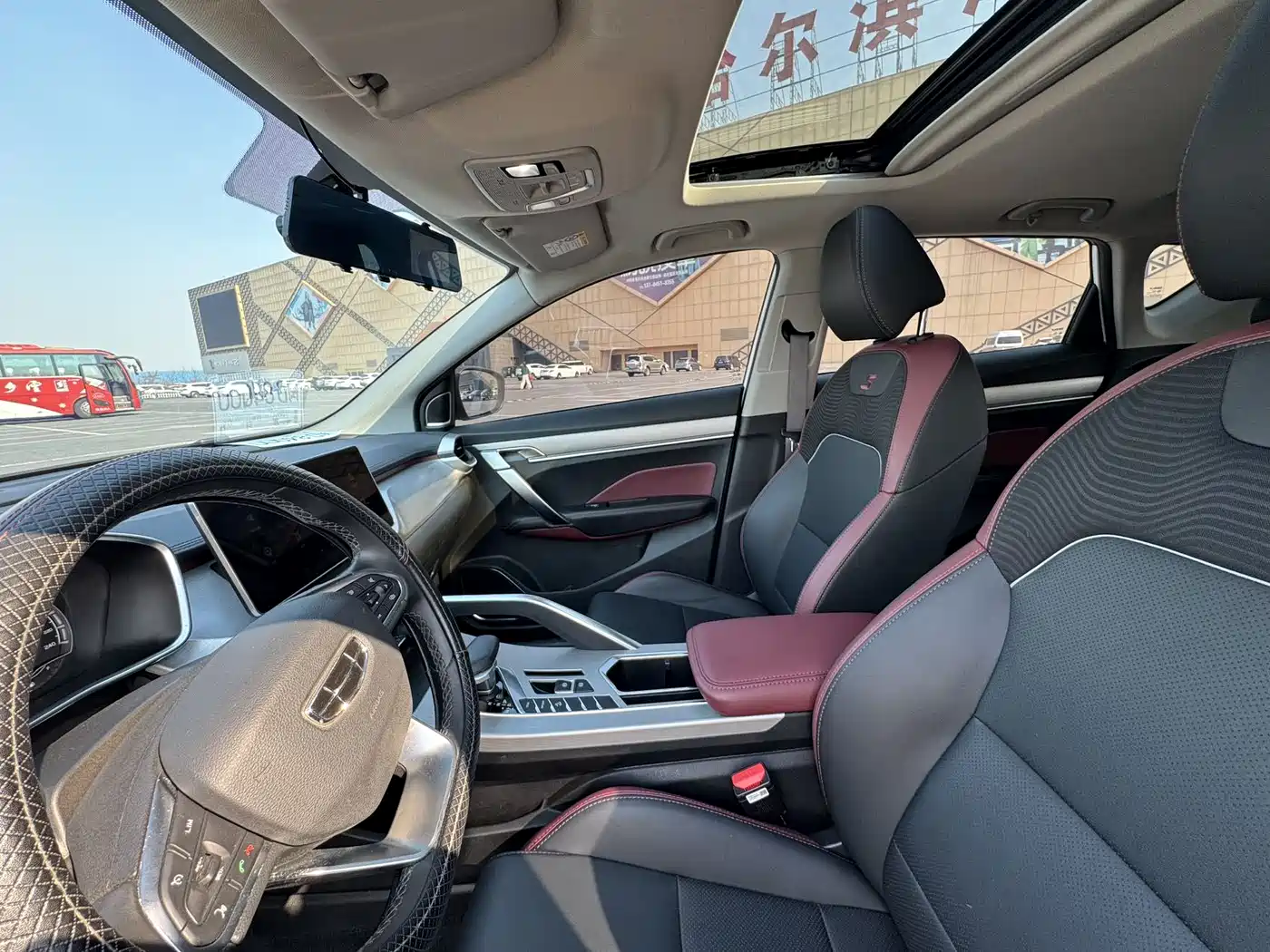 GEELY AUTOMOBILE BINYUE