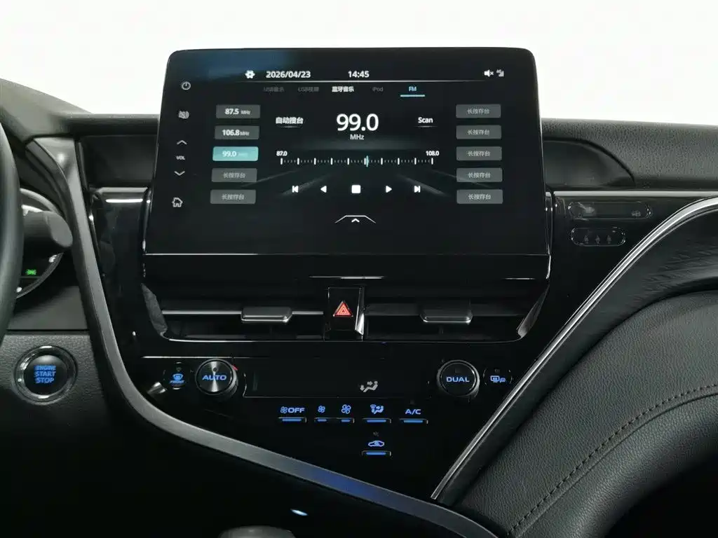 Toyota Camry 2021 2.0G Luxury Edition фото 12