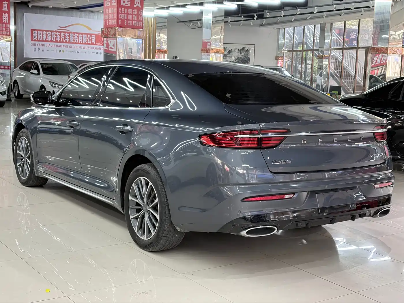 GEELY AUTOMOBILE XINGRUI