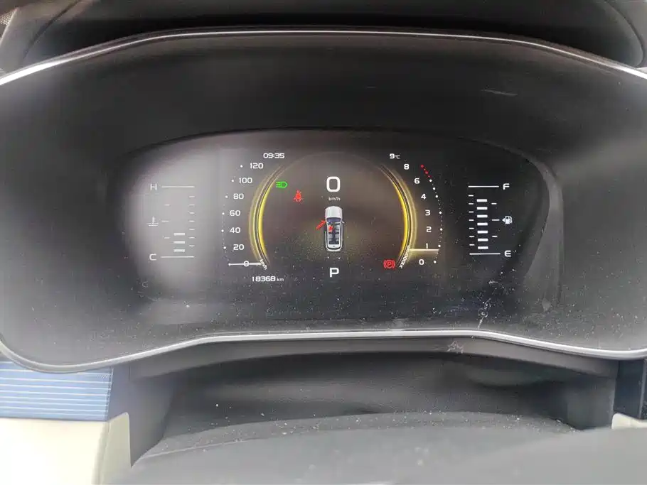 GEELY AUTOMOBILE BOYUE