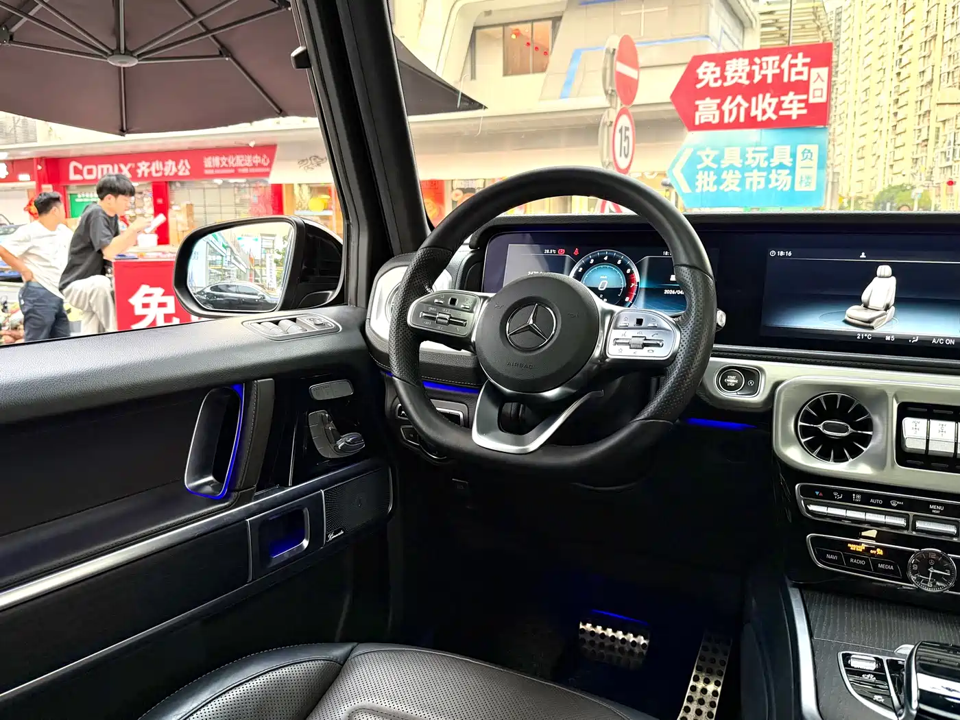Mercedes-Benz G-Class 2020 G 500 Dark Night Special Edition фото 12