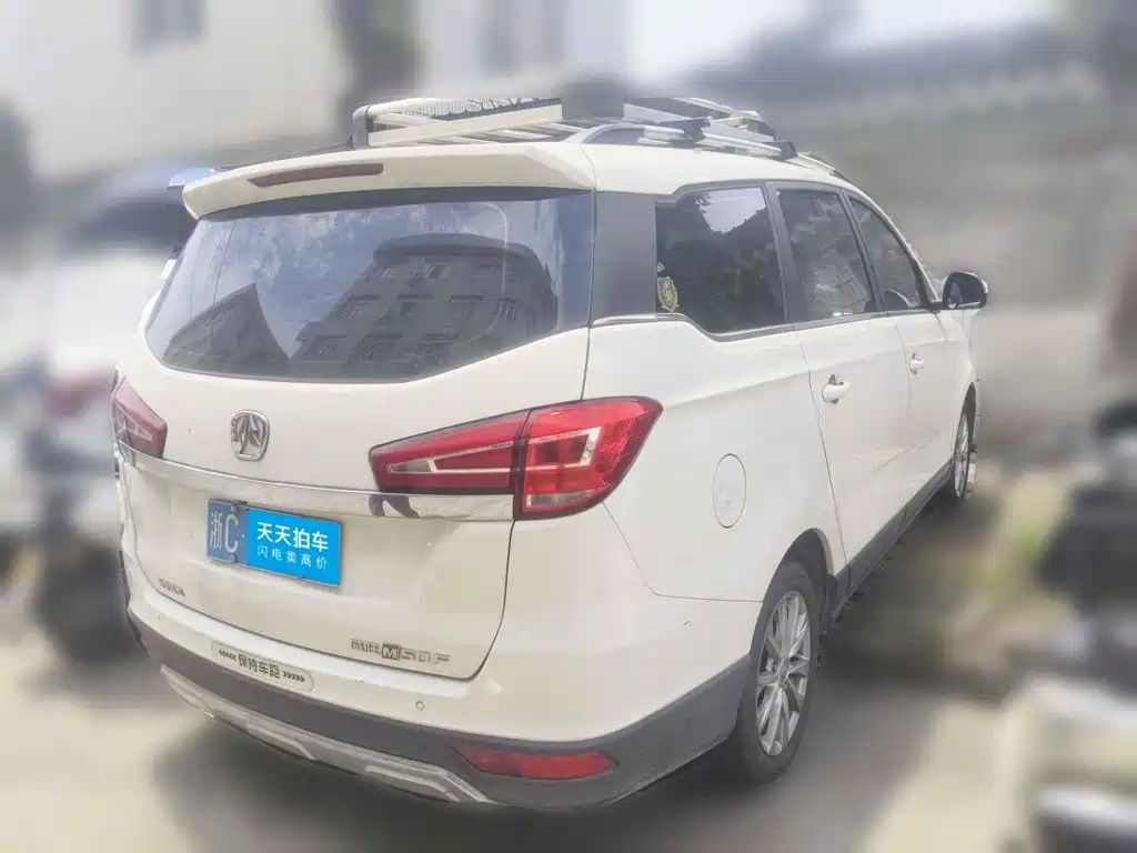 BAIC Weiwang M50F 2017 2017 1.5L Luxury Model