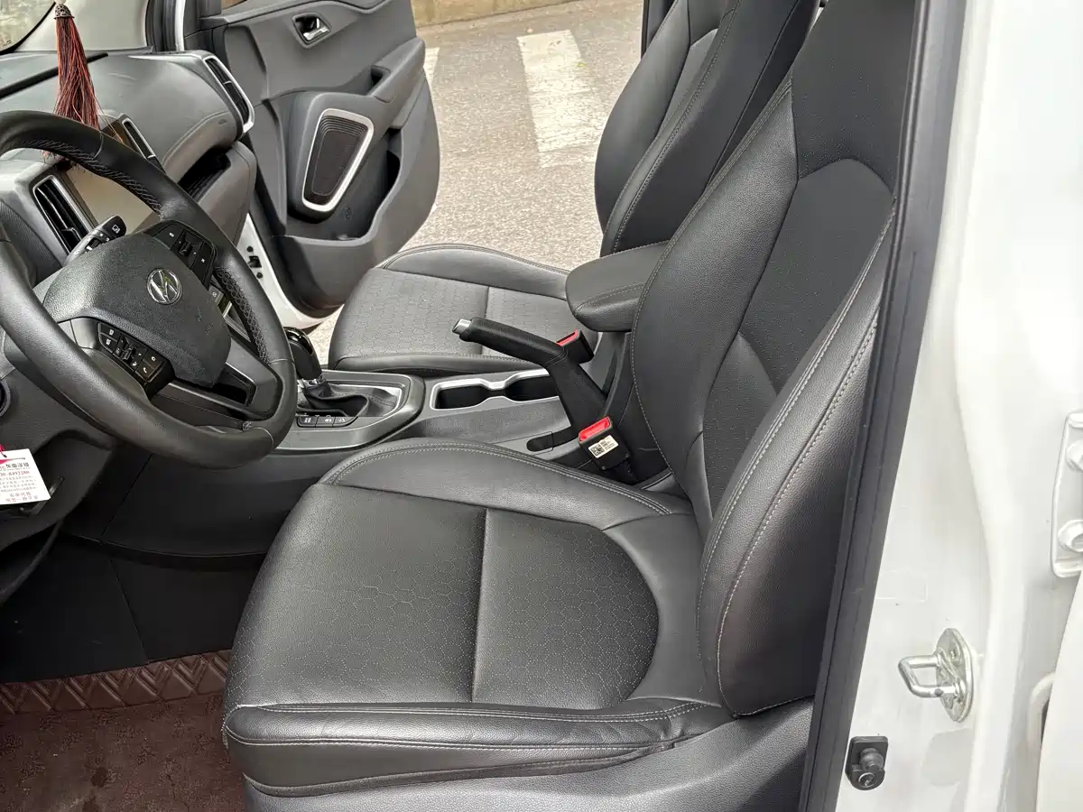 Hyundai Beijing Hyundai ix35 2018 2.0L Automatic 2WD Zhiyong·Enjoyment Edition фото 9
