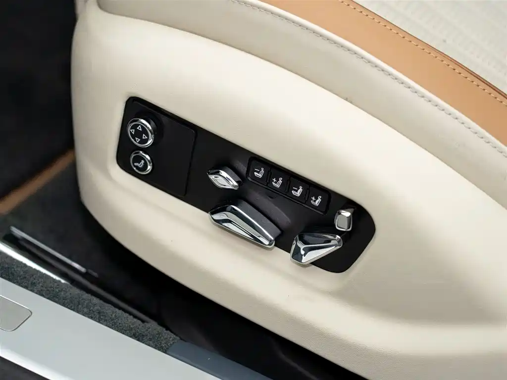 BENTLEY FLYING SPUR PLUG-IN HYBRID