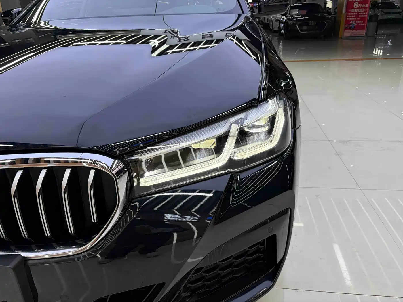 BMW 5 SERIES NEW ENERGY