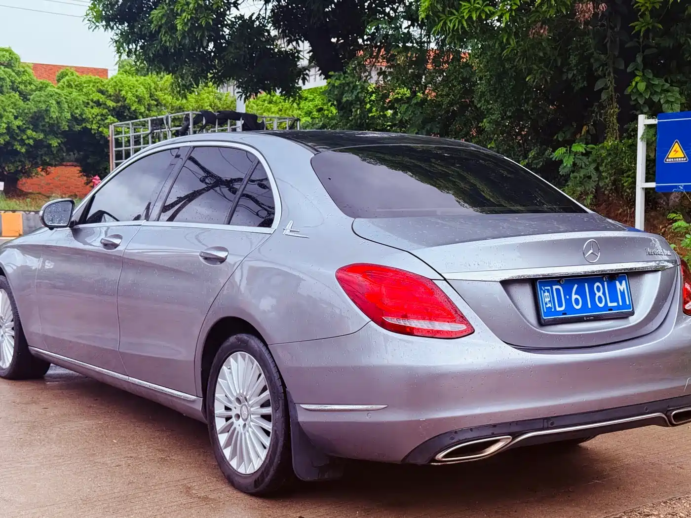 Mercedes-Benz C-Class 2015 2015 C 200 L