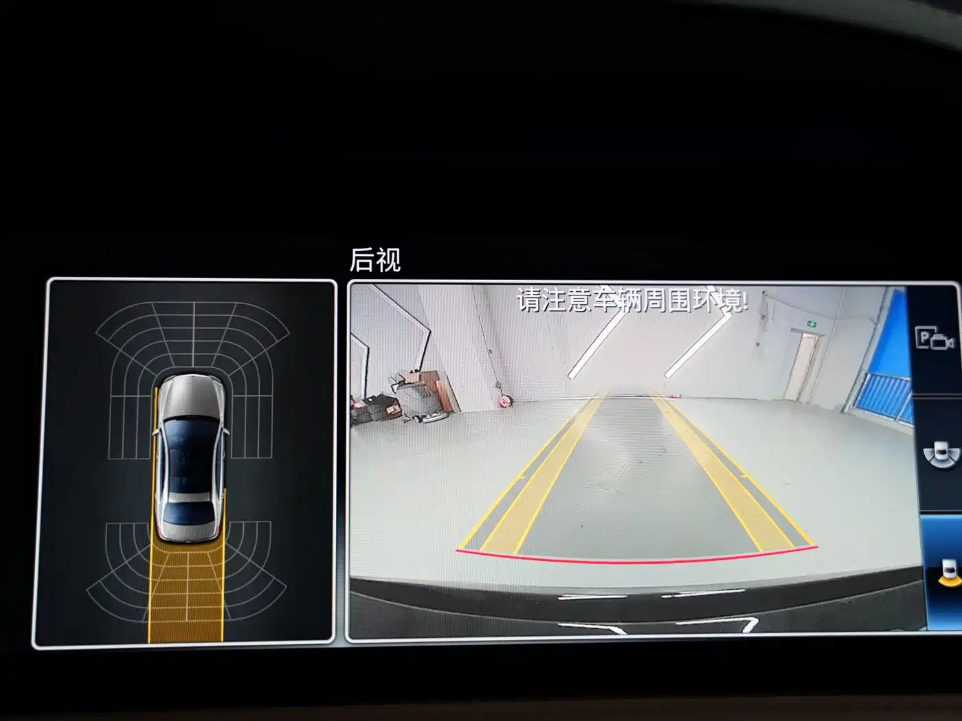 Mercedes-Benz S-Class 2019 S 320 L фото 20