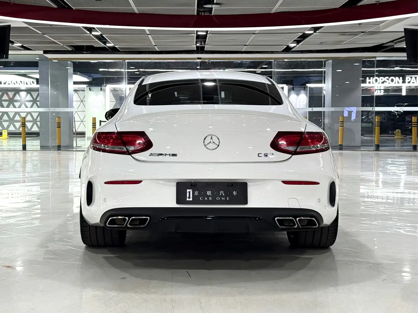 Mercedes-Benz C-Class AMG 2016 AMG C 63 Coupe фото 6
