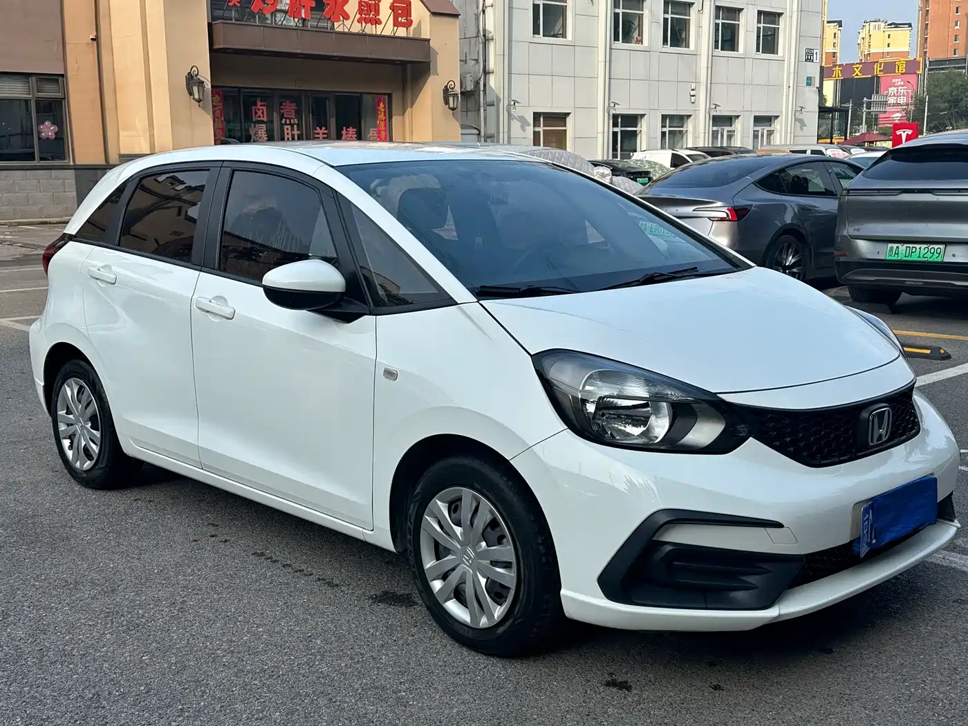 Фото 3 - Honda Fit