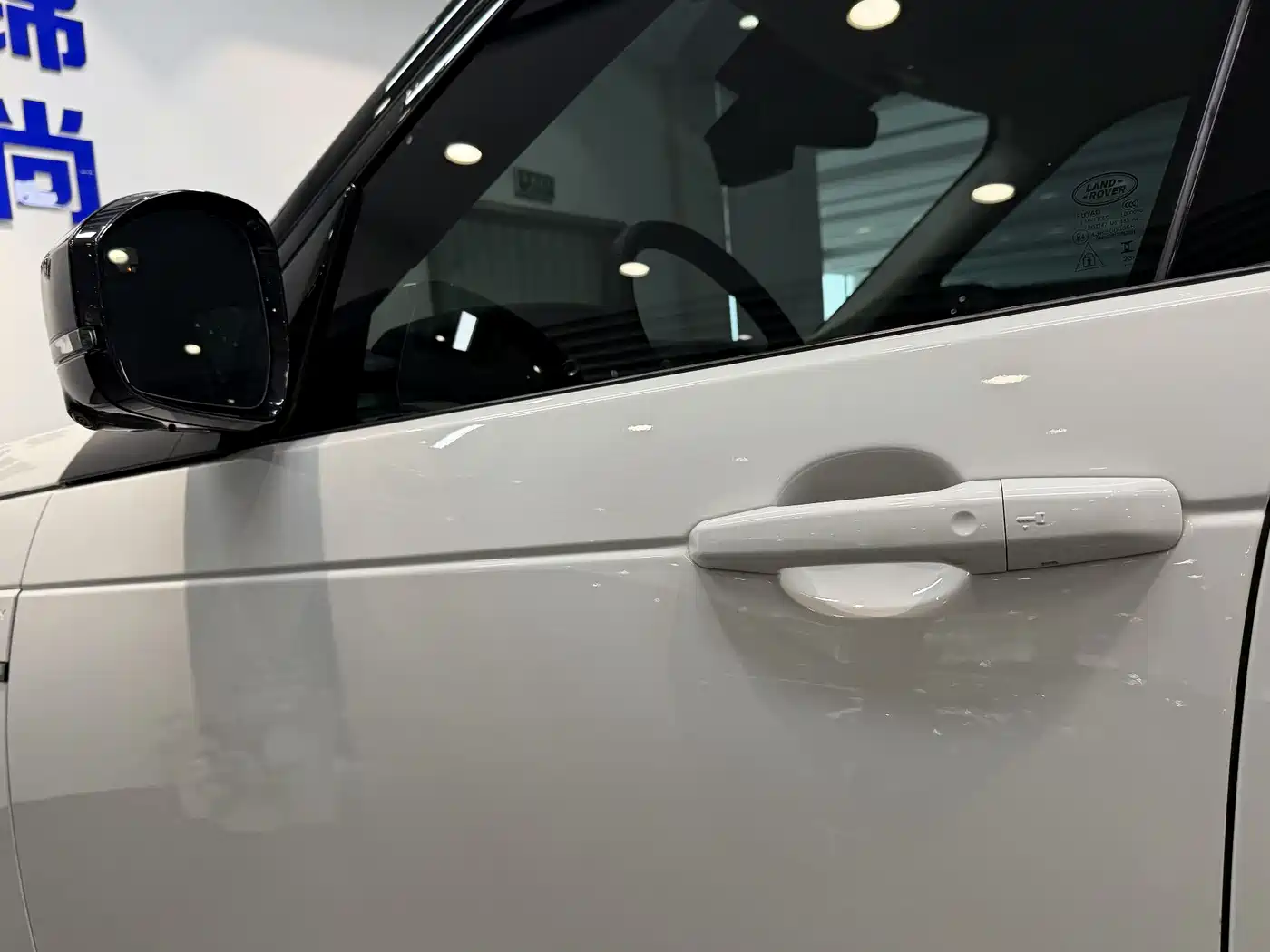 Land Rover Discovery 2024 360PS Dynamic SE фото 37