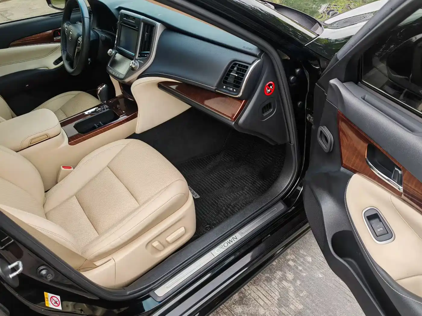 Toyota Crown 2015 2.5L Smart Edition фото 6