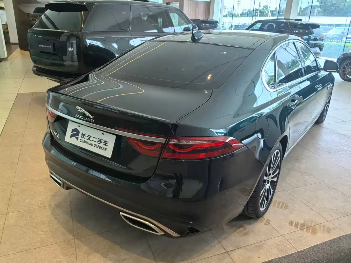 Jaguar XFL 2026 2025 2.0T P250 FWD Luxury Edition