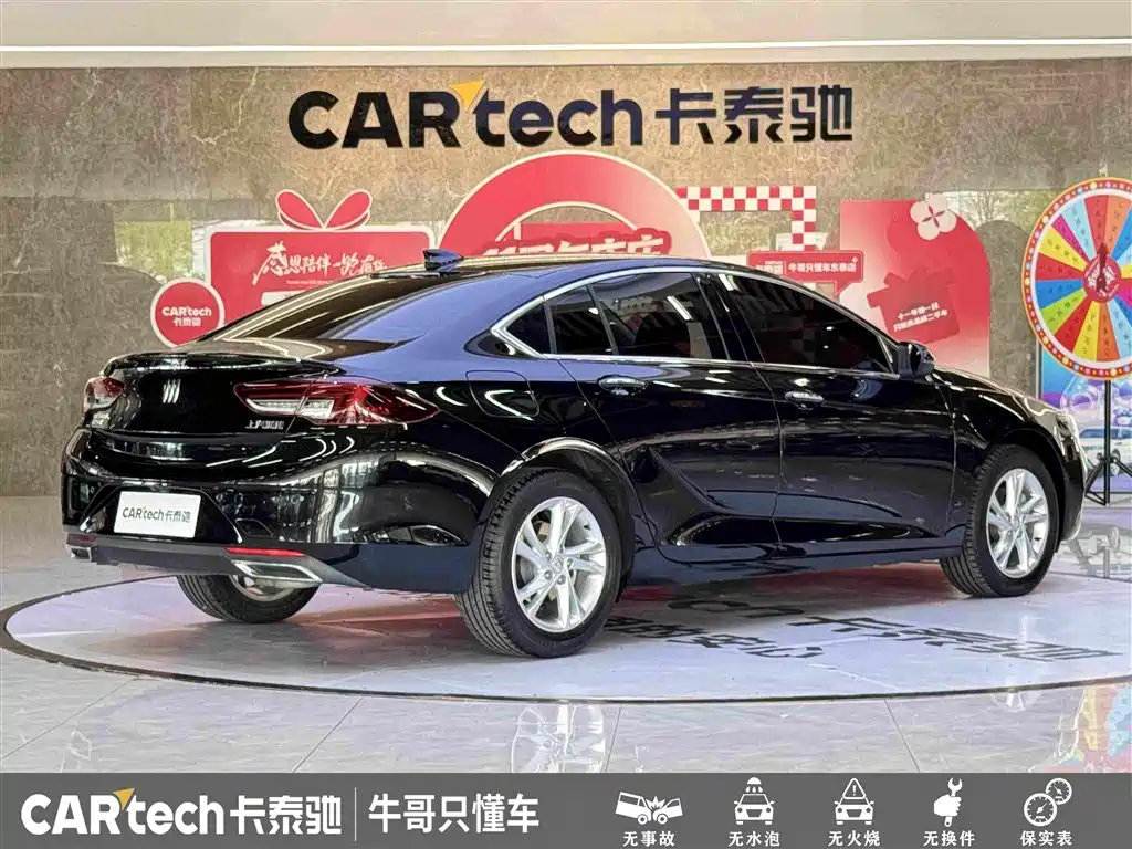 Buick Regal 2024 2024 25T Ultra Comfort Edition