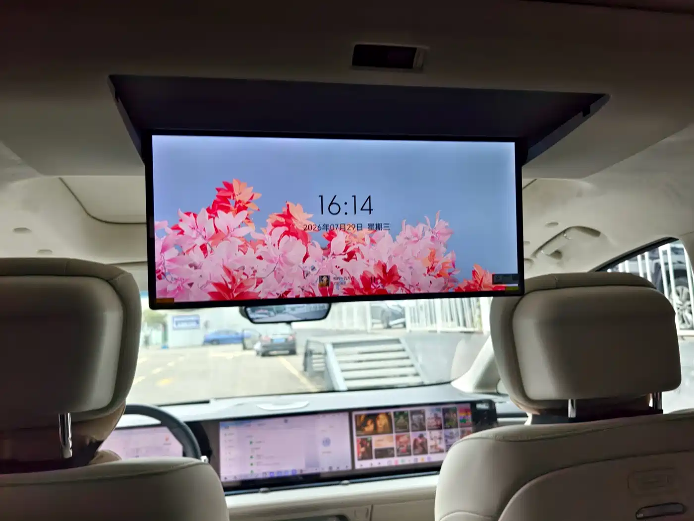 Buick Zhijing Shijia 2026 2026 Model PHEV Base Version