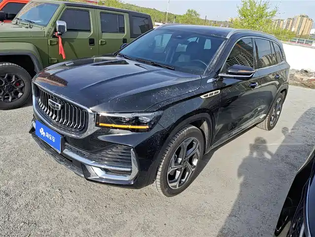 GEELY AUTOMOBILE XINGYUE L