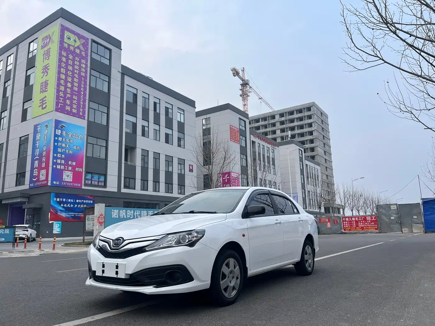  BYD BYD F3 2020 1.5L Manual Premium Edition
