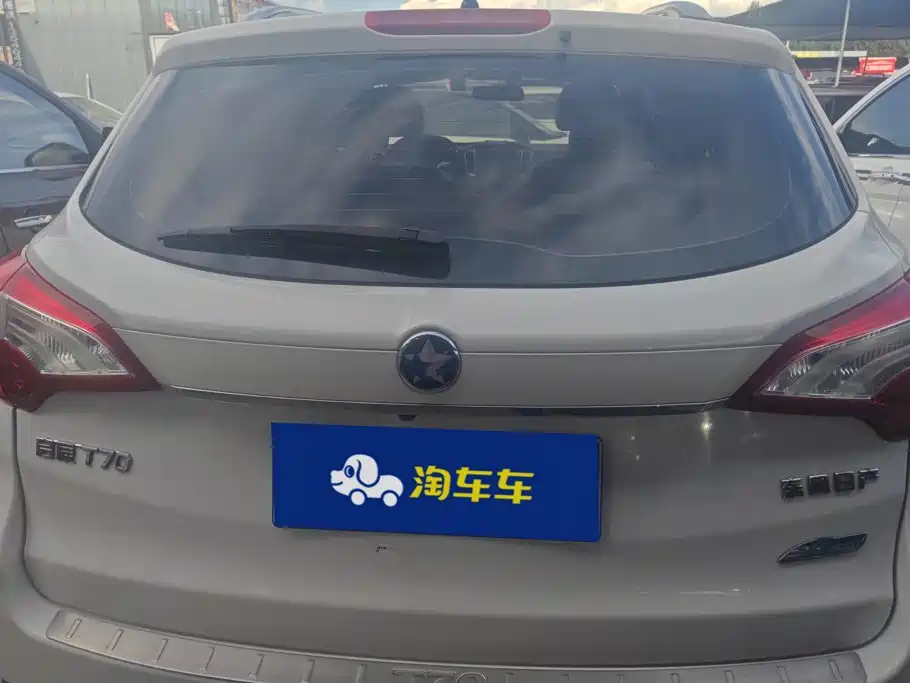 Venucia T70 2016 2016 2.0L CVT Rui Xing Edition